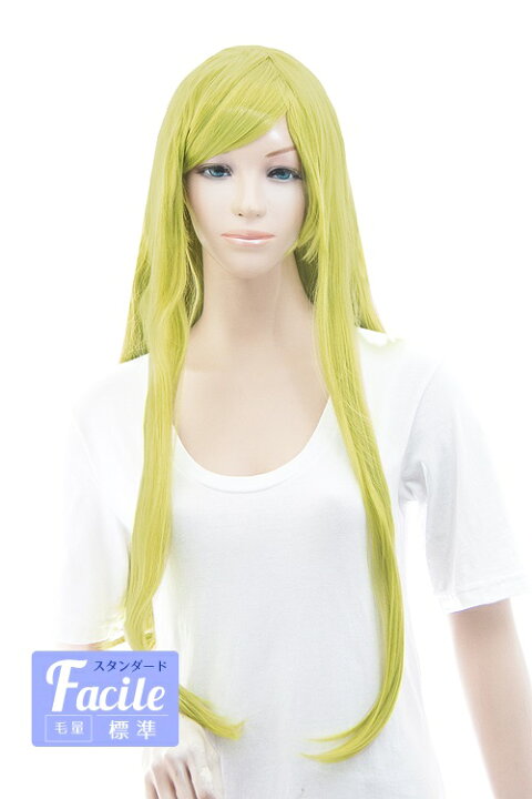楽天市場】ロング ストレート 77cm【アップルグリーン】【ウィッグネット付】コスプレウィッグ 耐熱 コス パーティー コスチューム 変装 仮装 アニメ 学園祭 新年会 結婚式(026 lo-t0445) : ウィッグ・コスプレ@Swallowtail 楽天市場】ロング ストレート 77cm【アップルグリーン】【ウィッグネット付】コスプレウィッグ 耐熱 コス パーティー コスチューム 変装 仮装 アニメ 学園祭 新年会 結婚式(026 lo-t0445) : ウィッグ・コスプレ@Swallowtail