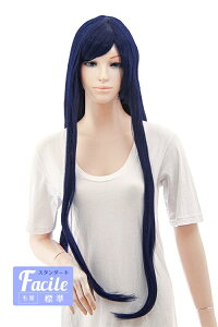 コスプレ衣装の通販 価格比較 価格 Com