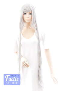 EBbO RXv X[p[O110cmyNVbNVo[z RXv EBbO ϔM nEB ăR~   YN  i Cxg p[eB[ObY(077 slo-200)