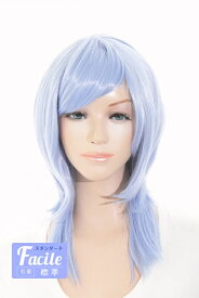 ウィッグ ウルフレイヤー 【トパーズブルー】【ウィッグネット付】 コスプレウィッグ 耐熱 ハロウィン 夏コミ 文化祭 宴会 忘年会 激安 格安 イベント パーティーグッズ(002 wlf-50)