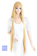 ウィッグ スーパーロング110cm 金 【クチナシ】【ウィッグネット付】 ゴールド 金髪 コスプレウィッグ 耐…