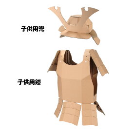 楽天市場 ダンボー コスプレ 変装 仮装 ホビー の通販 楽天市場 ダンボー コスプレ 変装 仮装 ホビー の通販