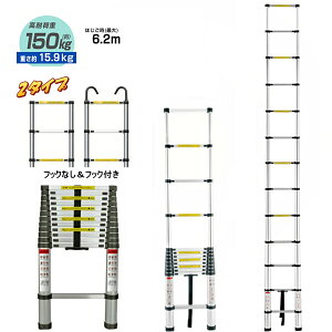 S A~ Lk͂ 6.2m 6.20m 620cm nVS nVS A~ X[p[_[ ֐ \ y | Ⴈ낵   X[p[_ ܂肽 LkR ݑ  t