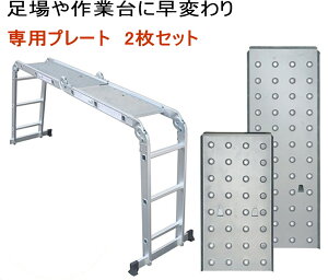 v[g 2Zbg ܂肽 @\͂p@fl 250cm 360cm 460cmXebviC Xebv9p@fl 2.5m 3.6m 4.6m step9p@܏͂p v[g nVS r \ @\ ֐ A~ 