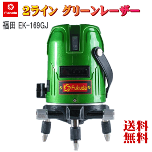 FUKUDA PSEF EK-169GJno O[[U[no 2C[U[no 11 c tN_/[U[/[U[/NXC[U[no큚{y