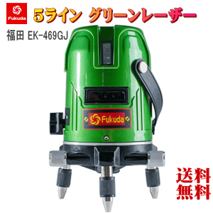 FUKUDA PSEF EK-469GJno 5CO[[U[no 5C[U[no 11 c tN_/[U[/[U[/NXC[U[no큚{