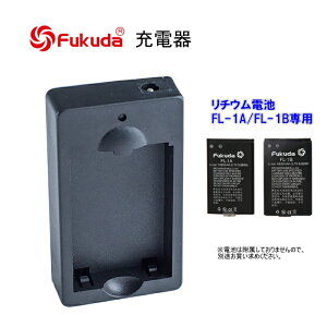 [d FUKUDA c tN_ [U[ nop FL-1A/FL-1B drp obe[[d EK-268G/468G/269G/469G/789DPnop y[֑z