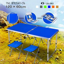 楽天市場】パラソル テーブル セット（カラーブルー）（スポーツ 