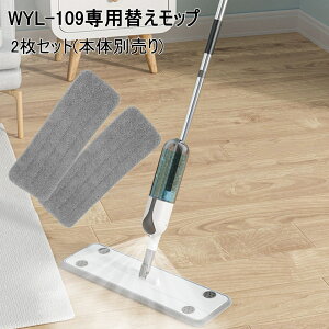 WYL-109 Xv[bv pւbv 2Zbg pւpbhbv i{̕ʔjN[i[ |  |  p @ @| GЂ | @ ݂Ԃ t[