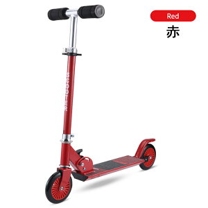 �܂肽���� �L�b�N�X�N�[�^�[ �L�b�Y �q���p �A���~ �L�b�N�{�[�h kick scooter 1�N�ۏ� ��� �u���[�L�t �������� �f�B�X�N�u���[�L �L�b�N�X�N�[�^�[ �܂��� �L�b�N�X�P�[�^�[ 2�� �g������