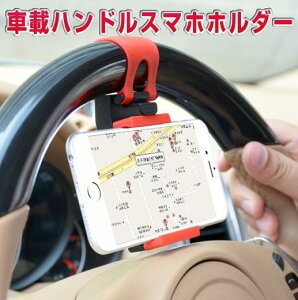 ԍڃz_[ nhp S iPhone X}[gtH X}zz_[ gуz_[ XeAO nYt[ X}zX^h ԃObY@ԍڎty[֑z