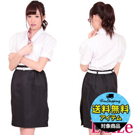 楽天市場 男の娘 衣装の通販