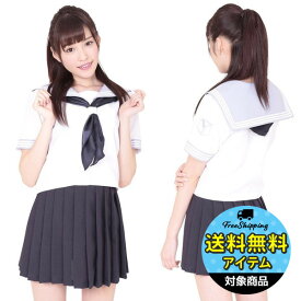 神 高校夏用特別制服 コスプレ 可愛い 制服 スクール セーラー ブレザー ジャンパースカート 学生服 女子高生 アニメ アイドル ハロウィン イベント 余興 仮装 大人 コスチューム セクシー 衣装