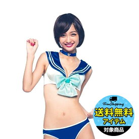楽天市場 女子高生 ブラジャーの通販 楽天市場 女子高生 ブラジャーの通販