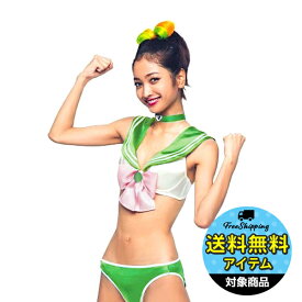 楽天市場 女子高生 ブラジャーの通販