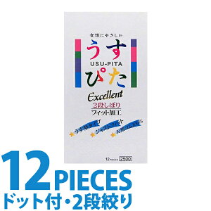 goȂ Rh[ ҂2500 Ԃ hbg ʉ UU h D d M[TCY X^_[h ʃTCY D d