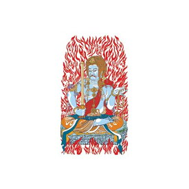 楽天市場 不動明王 その他 パーティー イベント用品 ホビーの通販 楽天市場 不動明王 その他 パーティー イベント用品 ホビーの通販
