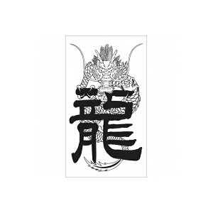 ^gD[V[ ^gD[V[ hS2  gCo   n[g KN  ^gD[V[ nEB tFCN^gD[ h n nEB ^gD[