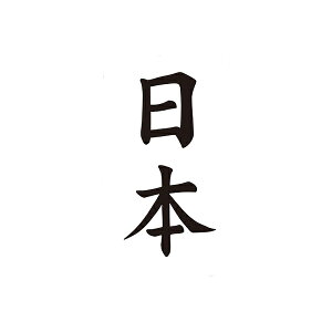 ^gD[V[ ^gD[V[ {ij  gCo   n[g KN   ^gD[V[ nEB tFCN^gD[ h n nEB ^gD[