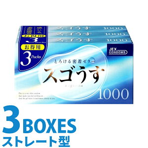 goȂ Rh[ XS 1000 3Zbg Ɩp e ܂Ƃߔ D d M[TCY X^_[h ʃTCY D d