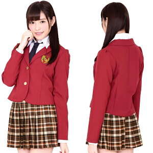 制服 ブレザー コスプレの人気商品 通販 価格比較 価格 Com 制服 ブレザー コスプレの人気商品 通販 価格比較 価格 Com