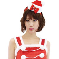 サンタ帽カチューシャ■コスプレ衣装コスチュームコスプレ衣装コスセクシー仮装クリスマスサンタサンタ衣装サンタクロース