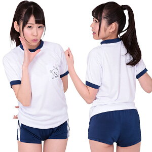 体操服 大人の人気商品 通販 価格比較 価格 Com 体操服 大人の人気商品 通販 価格比較 価格 Com
