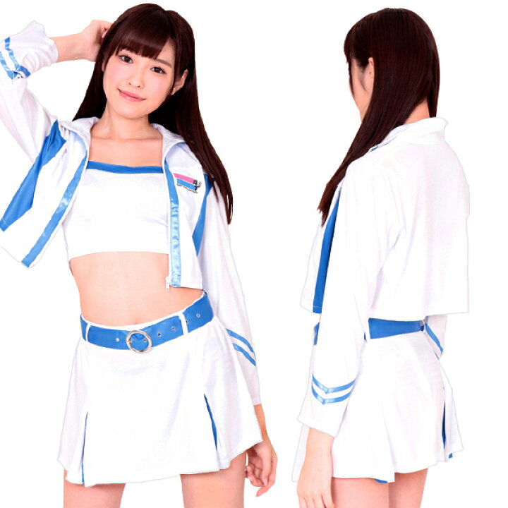 楽天市場】コスプレ レースクイーン 青 セパレート ミニスカ セクシー 