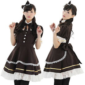 楽天市場 コスプレ コスチューム メイド服 ロイヤルチョコレートの通販