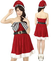 コスプレサンタクリスマスコスプレ衣装サンタクロースサンタコスサンタ衣装仮装パーティサンタコスチューム衣装セクシーイベント衣装cosレディースサンタガールコスプレクリスマスcosplayコス文化祭学園祭サンタ