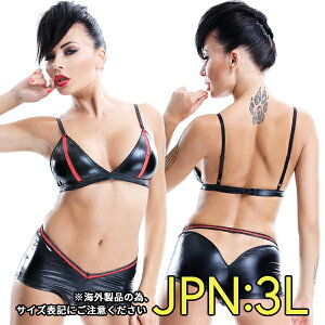 fjbN EJ COTCYiXLj RXv 傫TCY ZNV[ {e[W l RZbg rX`F efB |[_X Xe[Wߑ _X Cxg  nEB l R