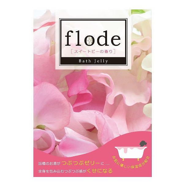 FLODE（フローデ）バスゼリー （スイートピーの香り） 入浴剤 ボディケア リラックス 癒やし 美肌 美容