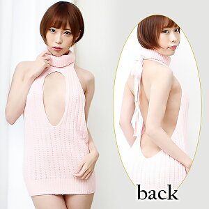 悩殺ニットB ピンク セクシー コスプレ 宅コス ニット セーター 可愛い エロい 大胆 ワンピース ルームウェア 部屋着 衣装 コスチューム 過激 大人 ランジェリー ドレス ハロウィン 仮装