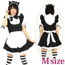 楽天市場 メイド服 マオメイドの通販 楽天市場 メイド服 マオメイドの通販