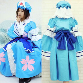 コスプレ アニメ 東方プロジェクト（西行寺幽々子） M 衣装 制服 キャラクター イベント ゲーム セーラームーン ももクロ 本格的 コスチューム 仮装 アニメ制服 衣装 アニメ衣装 女性 コスプレ 衣装 大人