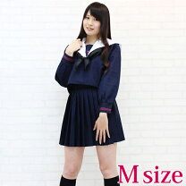 楽天市場】スクール パール セーラー服の通販 