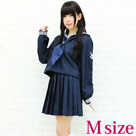 楽天市場 学校 ブルマ テーマ コスチューム 高校生 セーラー服 の通販