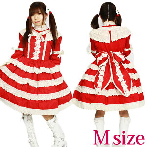 アリス ワンピース 大人 おもちゃの人気商品 通販 価格比較 価格 Com