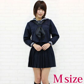 楽天市場 セーラー服 黒の通販 楽天市場 セーラー服 黒の通販