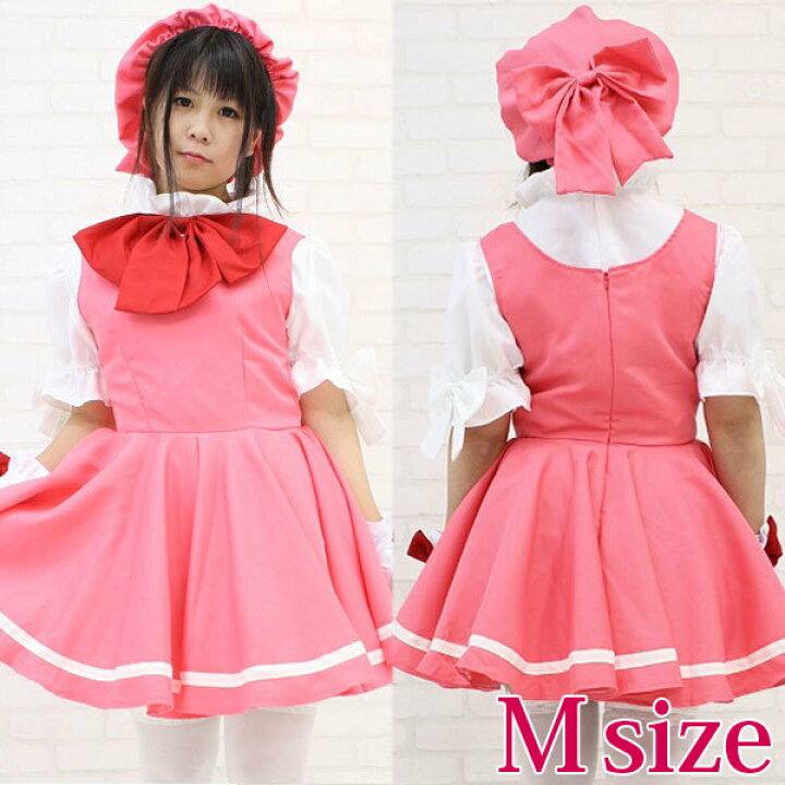 楽天市場 コスプレ アニメ チェリーガールワンピースセット ｍ 衣装 制服 キャラクター イベント ゲーム セーラームーン ももクロ 本格的 コスチューム 仮装 アニメ制服 衣装 アニメ衣装 女性 コスプレ 衣装 大人 コスプレ通信