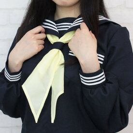 楽天市場 セーラー服 スカーフ イエローの通販