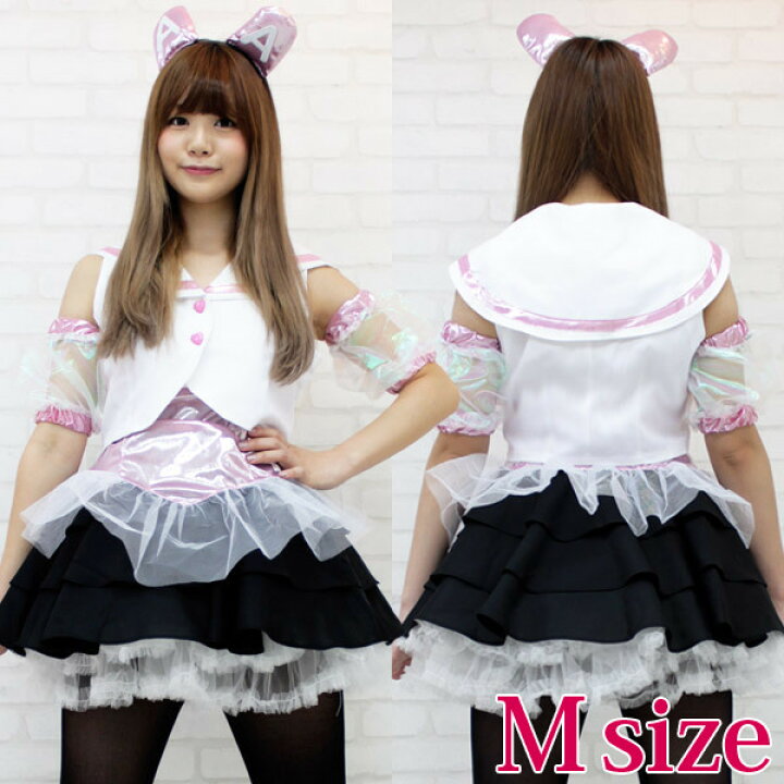 楽天市場 お買い物マラソン コスプレ アニメ ももいろアイドル 乙女 衣装 ｍ 衣装 制服 キャラクター イベント ゲーム セーラームーン ももクロ 本格的 コスチューム 仮装 アニメ制服 衣装 アニメ衣装 女性 コスプレ 衣装 大人 コスプレ通信