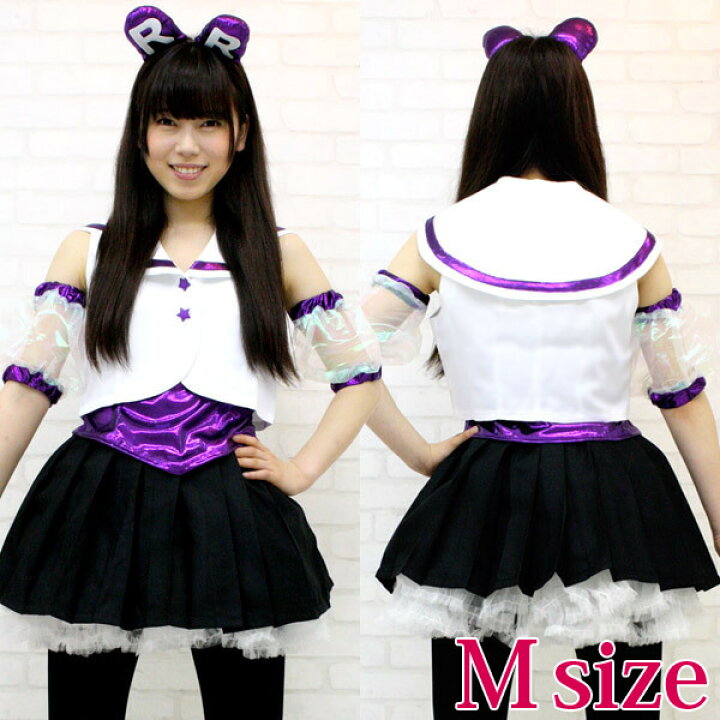 楽天市場 お買い物マラソン コスプレ アニメ ももいろアイドル 乙女 衣装 ｍ 衣装 制服 キャラクター イベント ゲーム セーラームーン ももクロ 本格的 コスチューム 仮装 アニメ制服 衣装 アニメ衣装 女性 コスプレ 衣装 大人 コスプレ通信