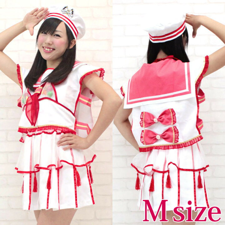 楽天市場 コスプレ アニメ ももいろアイドル ココナツ 衣装 ｍ 衣装 制服 キャラクター イベント ゲーム セーラームーン ももクロ 本格的 コスチューム 仮装 アニメ制服 衣装 アニメ衣装 女性 コスプレ 衣装 大人 コスプレ通信