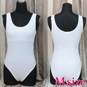 コスプレ 仮装 変装衣装 体操服 ワンピースの人気商品 通販 価格比較 価格 Com コスプレ 仮装 変装衣装 体操服 ワンピースの人気商品 通販 価格比較 価格 Com