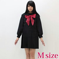 【10%off・送料無料・楽天スーパーSALE】コスプレセーラー服学生服スクール制服セーラー冬服長袖ミニスカ黒リボン女子高生制服仮装イベントレディース大人用コスチュームコスプレ衣装