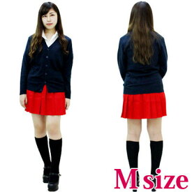 楽天市場 プリーツスカート 制服 赤 無地の通販