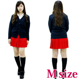 コスプレ 仮装 変装衣装 制服 スカート 無地 ホビーの人気商品 通販 価格比較 価格 Com