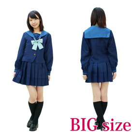 楽天市場 男の娘 スカート テーマ コスチューム 高校生 セーラー服 の通販
