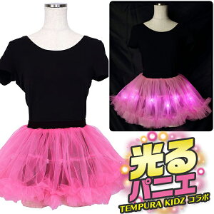 ELECTRIC EX TEMPURA KIDZ qJA\rpjG sN RXv  Ci[ Aj ACh nEB Cxg ]  l RX`[ ߑ